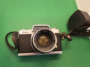 KOWA　フレックス