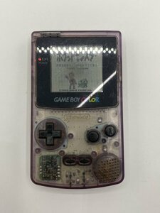 起動確認済み【GBC】ゲームボーイカラー 本体 クリアパープル CGB-001 GAMEBOY Nintendo 任天堂