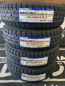 【送料無料】日本製20本SET 【23年製造】TOYOガリットGIZ 155/65R14(155/65-14) スタッドレス 冬 軽自動車 ウェイク ミラ タント ムーヴ