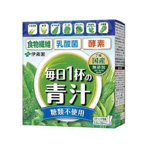 伊藤園 毎日1杯の青汁 糖類不使用 粉末タイプ/糖類不使用 国産・無添加 100g(5.0g×20包)4035ｘ１箱/送料無料