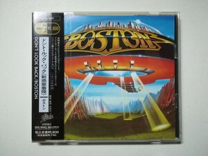 【帯付CD】Boston - Don