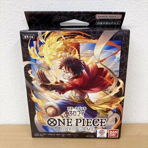 936*BANDAI ワンピース ONE PIECE カードゲーム スタートデッキ 3D2Y 【未使用未開封品】