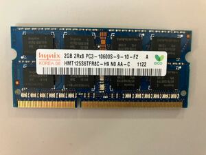 送料無料 ハイニックス 2GB メモリ 1枚 PC3-10600S ノート PC 用 DDR3-1333 hynix 204pin HMT125S6TFR8C ASWIN AW1333-N2G 画像参照 NC NR