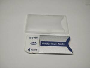 ソフトケース付 MSD→MS 変換アダプター　Memory Stick Duo Adaptor SONY 認識確認済み メモリーカード メモリースティック デュオ