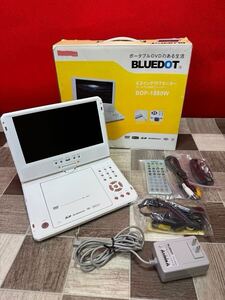 BLUEDOT BDP-1880W DVD 