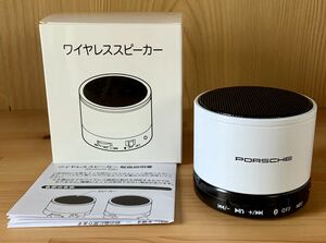 ★レア【未使用】ポルシェ PORSCHE★ワイヤレス スピーカー★ノベルティ