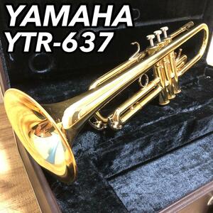 YAMAHA ヤマハ YTR-637 トランペット 管楽器 プロモデル ハードケース付 吹奏楽 演奏会 音楽