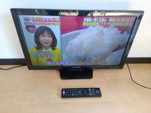 2017年製◆浜【送料無料】液晶テレビ　　FUNAI　24型