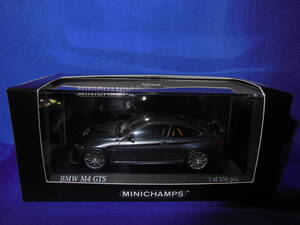 1/43　入手困難　336台限定　BMW　M4　GTS　2016年　GREY METALLIC　MINICHAMPS　ミニチャンプス