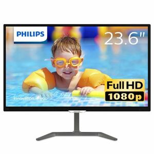 Philips 23.6型ワイド液晶ディスプレイ (PLSパネル/フルHD/HDMI1.4/DVI-D/D-Sub15/5年間フル保証) 2