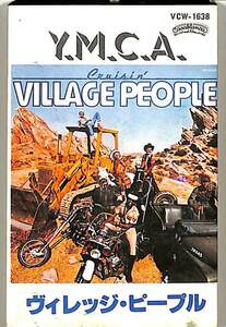 F00022598/カセット/ヴィレッジ・ピープル(VILLAGE PEOPLE)「Cruisin / Y.M.C.A. (1978年・VCW-1638・ディスコ・DISCO)」