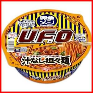 【】 日清食品 日清 焼きそば U.F.O. 汁なし担々麺 6食 たんぱく質 PFCバランス 食物繊維