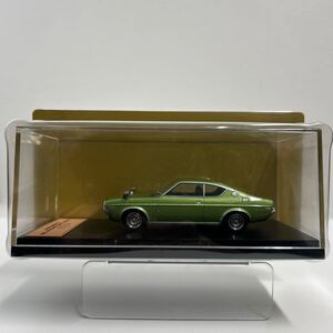 アシェット 国産名車プレミアムコレクション 1/43 #64 MAZDA LUCE HT GSⅡ LA22S 1972 マツダ ルーチェ ハードトップ ミニカー モデルカー