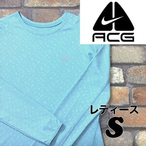 SD10-875★国内未発売★レアカラー★アイスグリーン【NIKE ナイキ】”ACG” 長袖 Tシャツ 【レディース S】USA古着 アウトドア カットソー