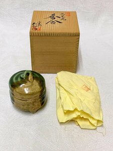 14206/京都 清水焼 三足丸 香合 洛窯 伊地知仁郎 未使用 共布共箱 香道具 茶道具