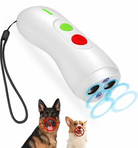 無駄吠え防止 犬 吠え防止 2段階感度調節 有効距離15m スマート変周波 安全無害 USB充電 全犬種使用可能 室内外使用可 日本語説明書付き