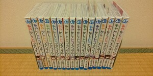 全巻初版帯付き「あやかしトライアングル」全16巻　矢吹健太朗 購入特典カード４枚付き　 中古本 あやかし トライアングル