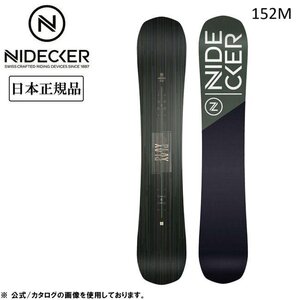 1円 SNB/2024 NIDECKER ナイデッカー PLAY プレイ スノーボード/FLOW/日本正規品/152M