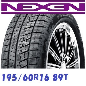 〔個人宅OK〕24年製 NEXEN ネクセン WINGUARD ice2 195/60R16 89T〔1本〕送料込み\9,240〔沖縄・離島不可〕