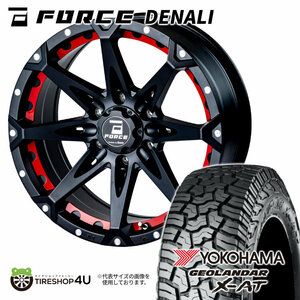 4本セット FORCE DENALI 18x8.0J 6/139.7 +15 MBMA YOKOHAMA GEOLANDAR X-AT G016 285/60R18 ブラックレター FJクルーザー