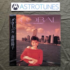 傷なし美盤 美ジャケ 新品並み 1988年 南野陽子 LPレコード グローバル Global 帯付アイドル 松原正樹 吉川忠英 斉藤ノブ 松武秀樹