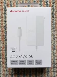 中古動作品　NTTドコモ ACアダプター08