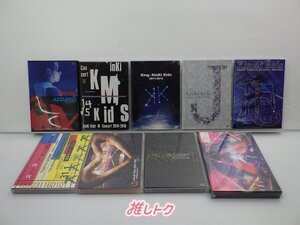 KinKi Kids DVD 9点セット [難小]