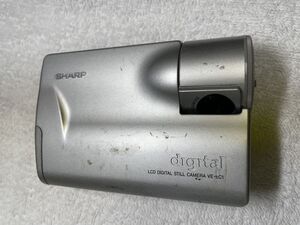 SHARP VE-LC1