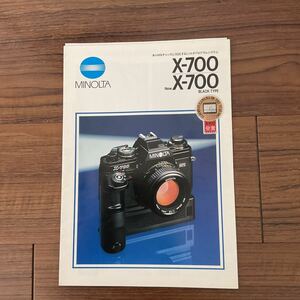 当時物 昭和レトロ ミノルタ MINOLTA X−700 カタログ パンフレット EUROPEAN CAMERA OF THE YEAR 1982 X−700受賞 シール付き 中古品