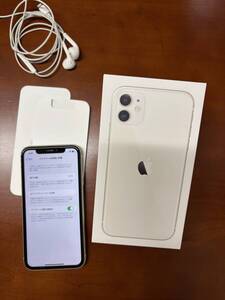 Apple iPhone11 64GB　ホワイト　美品　バッテリー８３％