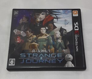 真・女神転生 DEEP STRANGE JOURNEY ディープ ストレンジ ジャーニー Nintendo 3DS ニンテンドー ゲームソフト 動作確認済み