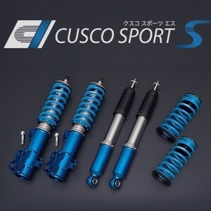 【CUSCO/クスコ】 車高調整サスペンションキット SPORT S ランサー エボリューション CZ4A Evo.10 [566 64S CN]