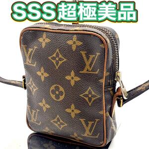 ルイヴィトン LOUIS VUITTON モノグラム 茶色 ショルダーバッグ ミニダヌーブ コンパクトサイズ 正規品 本物 レザー ユニセックス 男女兼用