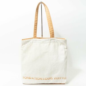 【1円スタート】Fondation Louis Vuitton ルイ・ヴィトン財団美術館 限定 トートバッグ 肩掛け 鞄 キャンバス コットン ホワイト キャメル