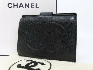 ◆美品◆CHANEL シャネル◆ココマーク◆キャビアスキン◆二つ折り 財布◆ブラック ゴールド金具◆ヴィンテージ◆がま口◆A5423