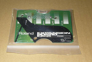 ★Roland SR-JV80-03 PIANO EXPANSION BOARD★OK!!★MADE in JAPAN★。