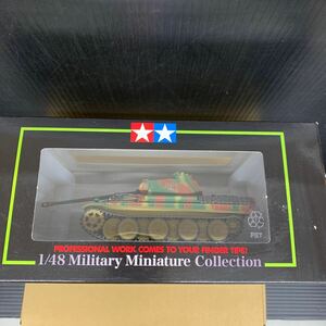 TAMIYA タミヤ 1/48 minitary miniature collection ドイツV号戦車 パンサーG型 