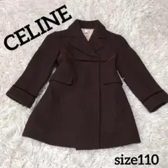 CELINE セリーヌ コート ジャケット ベロア ウール ダークブラウン