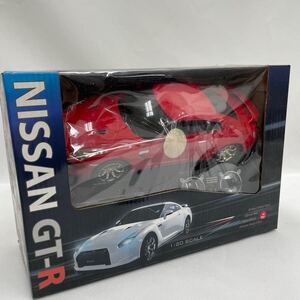 ラジコン　 ラジコンカー　R/C NISSAN GT-R 1:20 SCALE 4 COLOR TYPE 本体　コントローラー　のみ　玩具 【TU00131】