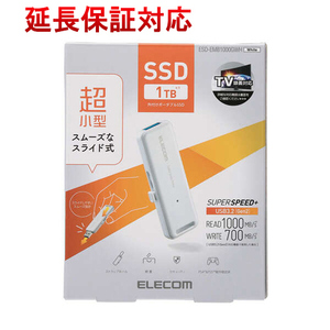 ELECOM エレコム 外付けポータブルSSD ESD-EMB1000GWH ホワイト 1TB [管理:1000023636]