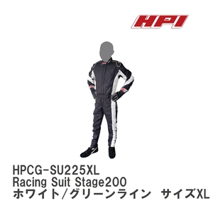 【HPI/エイチ・ピ－・アイ】 FIA公認 レーシングスーツ Racing Suit Stage200 ホワイト/グリーンライン サイズXL [HPCG-SU225XL]