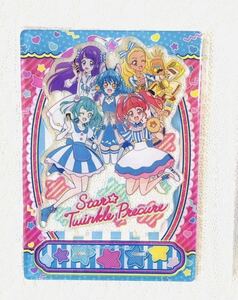 ロッピー限定 スタートゥインクルプリキュア アクリルスタンド キュアスター キュアミルキー キュアセレーネ ローソン プリティストア