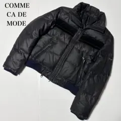 【美品】COMME CA DE MODE コムサデモード ダウンジャケット 短丈