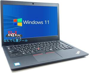 高性能ノートパソコン 中古ノートパソコン, MSオフィス2021, Windows 11【Thinkpad L390】Core i5-8265U, 32GB メモリ, SSD 512GB, 13.3型,