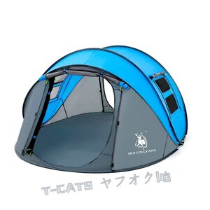 ☆新品テント ワンタッチテント キャンプ 設営ツーリングテント テントベット カンプライト 防風 防水 軽量 釣り 登山 3-4人用ブルー