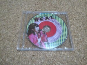 鈴木愛理【Buono! LIVE 2012 R・E・A・L】★DVD★ソロBOXより単品★