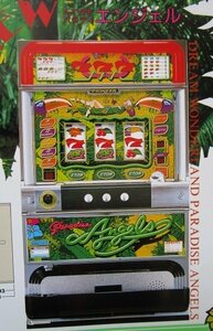 △△ 4号機　SLOT　パラディーエンジェル　パイオニア-2【パチスロ実機/パンフレット/チラシ】カタログ「セレクト」現物画像　