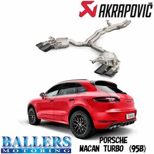 ポルシェ マカン ターボ 95B エキゾーストシステム マフラー アクラポビッチ エボリューションライン チタン PORSCHE MACAN AKRAPOVIC