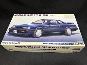 ハセガワ 1/24 ニッサン スカイライン GTS-R(R31) 1987