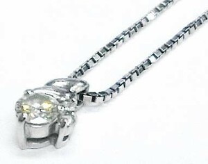 【13-89】Pt850 Pt900 ダイヤモンド0.27ct 0.035ct ペンダントネックレス【菊地質店】